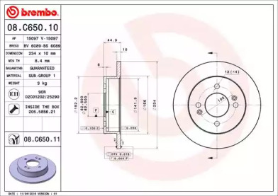 Диск тормозной Brembo 08.C650.11