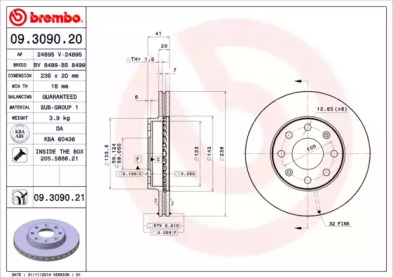 Диск гальмівний Brembo 09.3090.21