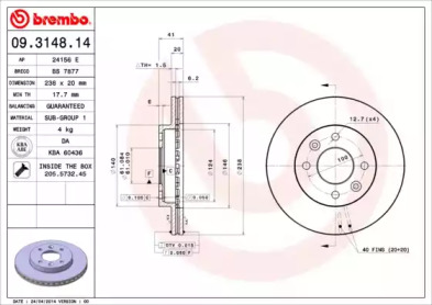 Диск гальмівний Brembo 09.3148.14