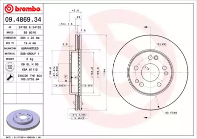 Диск гальмівний Brembo 09.4869.34