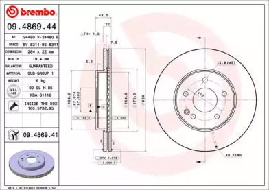 Диск тормозной Brembo 09.4869.44