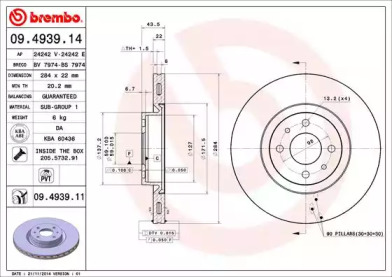 Диск тормозной Brembo 09.4939.14