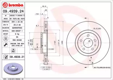 Диск гальмівний Brembo 09.4939.24