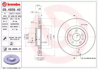 Диск гальмівний Brembo 09.4939.41