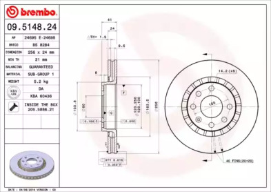 Диск гальмівний Brembo 09.5148.24