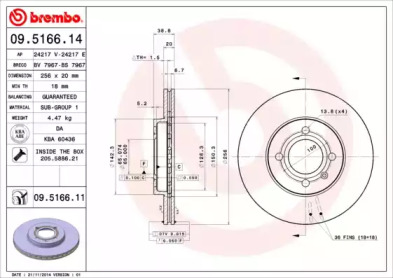 Диск тормозной Brembo 09.5166.14