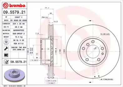 Диск гальмівний Brembo 09.5579.21