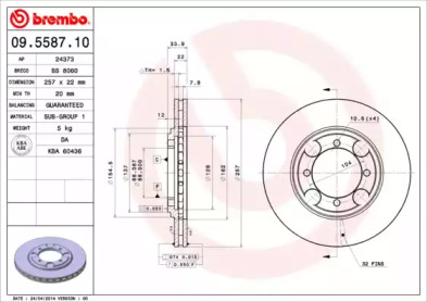 Диск гальмівний Brembo 09.5587.10