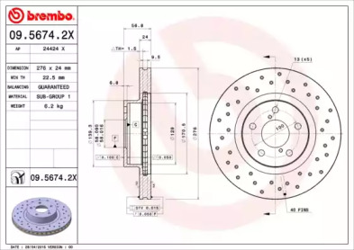 Диск тормозной Brembo 09.5674.2X