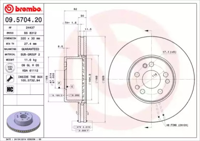 Диск гальмівний Brembo 09.5704.20