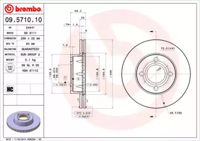 Диск тормозной Brembo 09.5710.10
