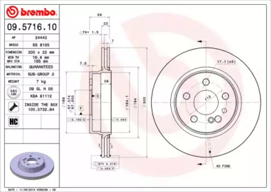 Диск гальмівний Brembo 09.5716.10