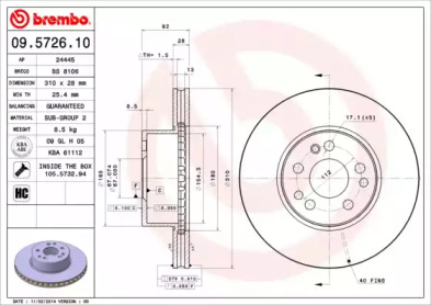 Диск гальмівний Brembo 09.5726.10