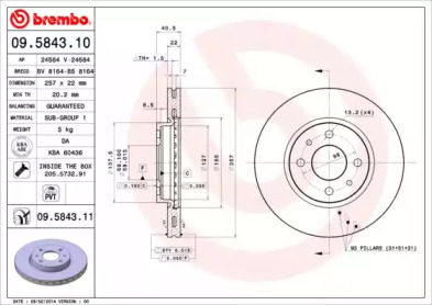 Диск гальмівний Brembo 09.5843.10