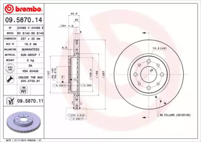 Диск гальмівний Brembo 09.5870.14