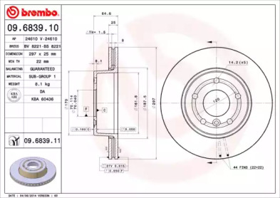 Диск тормозной Brembo 09.6839.10