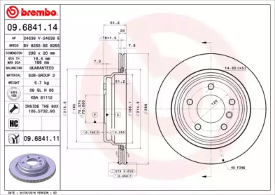 Диск гальмівний Brembo 09.6841.14