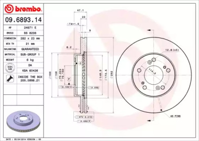 Диск гальмівний Brembo 09.6893.14