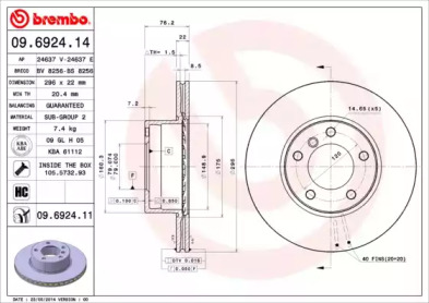 Диск гальмівний Brembo 09.6924.14