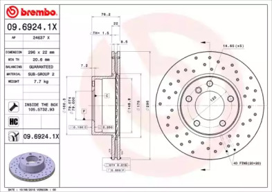 Диск гальмівний Brembo 09.6924.1X