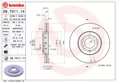 Диск гальмівний Brembo 09.7011.14