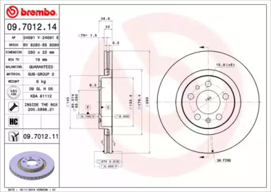 Гальмівний диск Brembo 09.7012.11