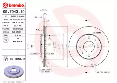 Диск тормозной Brembo 09.7043.11