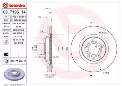 Диск тормозной Brembo 09.7196.14
