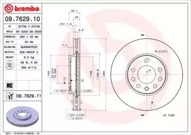 Диск гальмівний Brembo 09.7629.11