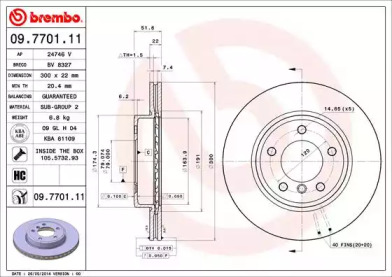 Диск гальмівний Brembo 09.7701.11
