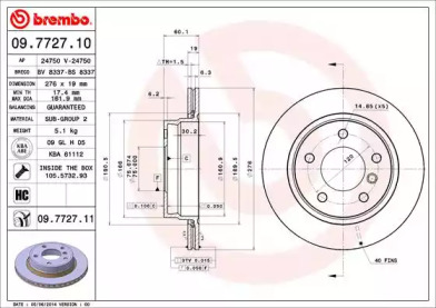 Диск гальмівний Brembo 09.7727.11