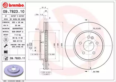 Диск гальмівний Brembo 09.7823.10