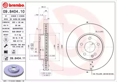 Диск тормозной Brembo 09.8404.10