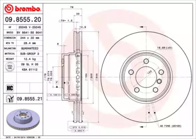 Диск тормозной Brembo 09.8555.21