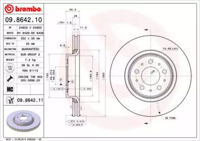 Диск тормозной Brembo 09.8642.10