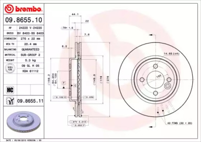 Диск тормозной Brembo 09.8655.11