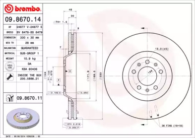 Диск гальмівний Brembo 09.8670.14
