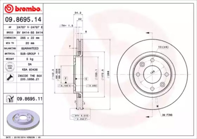 Диск гальмівний Brembo 09.8695.11