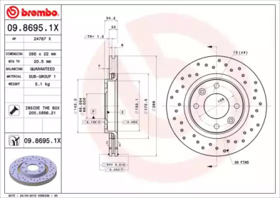 Диск гальмівний Brembo 09.8695.1X