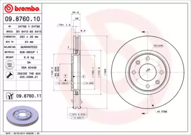 Диск гальмівний Brembo 09.8760.11
