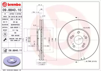 Диск тормозной Brembo 09.8840.10