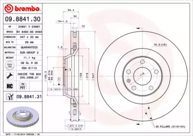 Диск тормозной Brembo 09.8841.30