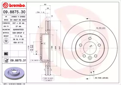 Диск гальмівний Brembo 09.8875.31
