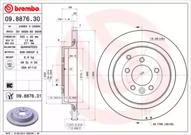 Диск гальмівний Brembo 09.8876.30