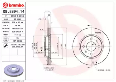 Диск гальмівний Brembo 09.8894.14
