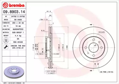 Диск гальмівний Brembo 09.8903.14