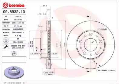 Диск тормозной Brembo 09.8932.10