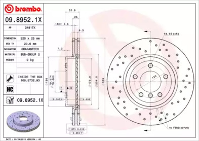 Диск гальмівний Brembo 09.8952.1X