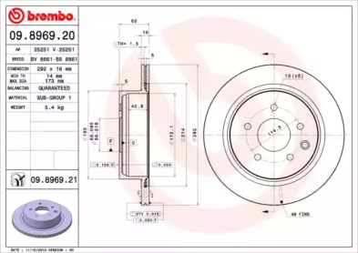Диск гальмівний Brembo 09.8969.20