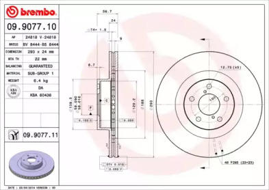 Диск тормозной Brembo 09.9077.11